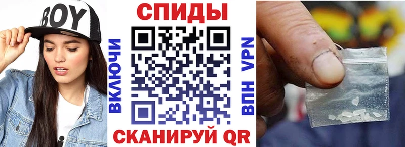 Amphetamine 98%  купить наркотики сайты  Аткарск 