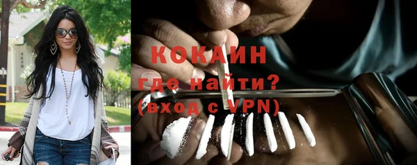 дистиллят марихуана Аркадак