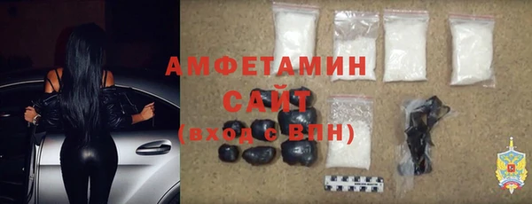 дистиллят марихуана Арсеньев