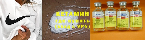 дистиллят марихуана Аркадак