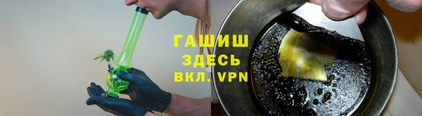 mdma Орск
