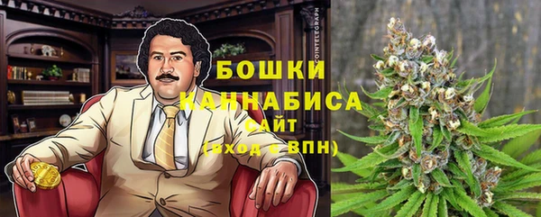 дистиллят марихуана Арсеньев