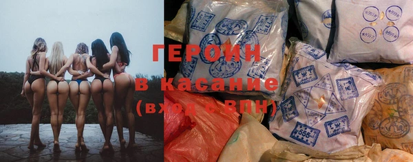 дистиллят марихуана Аркадак