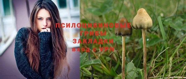 дистиллят марихуана Аркадак