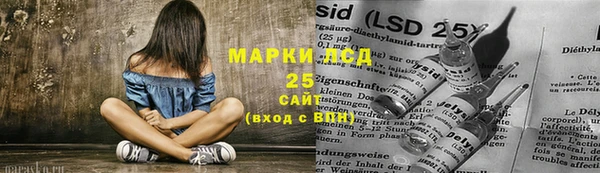 дистиллят марихуана Аркадак