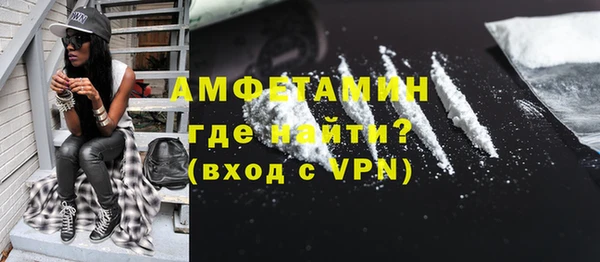 дистиллят марихуана Аркадак