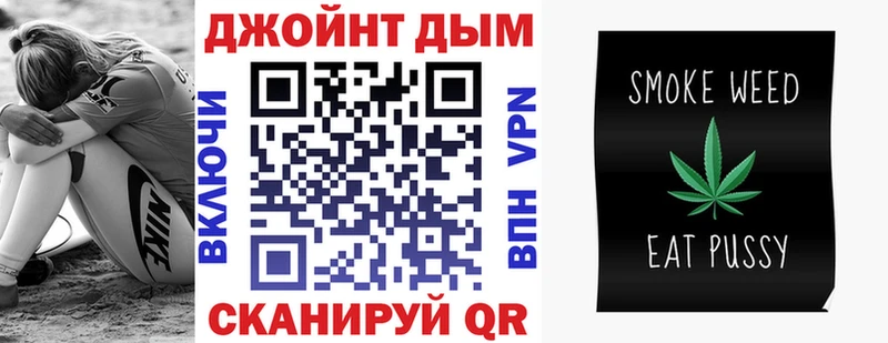 сайты даркнета какой сайт  купить закладку  Аткарск  МАРИХУАНА планчик 